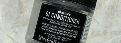 Отчет по пустым баночкам июля и итоги первого полугодия 2023