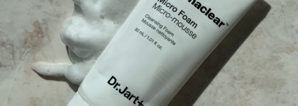 Отчет по пустым баночкам июля и итоги первого полугодия 2023