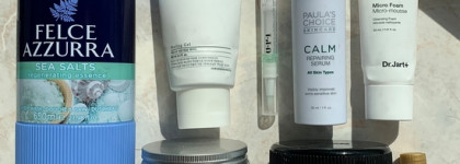 Отчет по пустым баночкам июля и итоги первого полугодия 2023