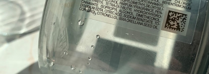 Отчет по пустым баночкам июля и итоги первого полугодия 2023