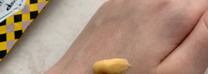 Пустые баночки август-сентябрь 2023