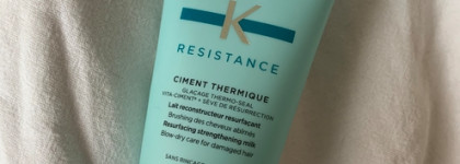 Осенние пустые баночки - октябрь и ноябрь 2023 г