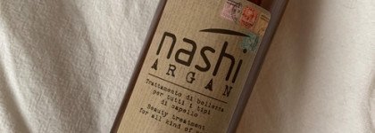 Осенние пустые баночки - октябрь и ноябрь 2023 г