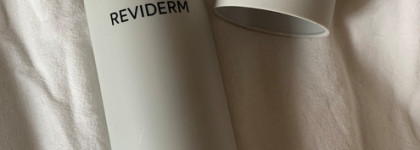 Осенние пустые баночки - октябрь и ноябрь 2023 г