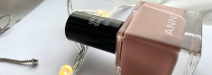 Глубокий розовый нюд - Лак для ногтей Anny nail polish 303 Spicy thing