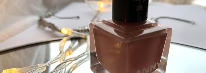 Глубокий розовый нюд - Лак для ногтей Anny nail polish 303 Spicy thing