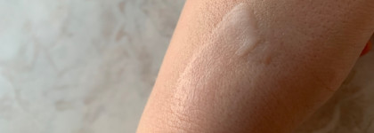 Фавориты уходовой косметики в 2023 г