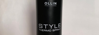 Пустые баночки декабря 2023