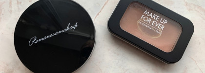 Заметки о запасах, пустых декоративных флаконах и планы на low-buy в 2024 году