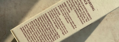 Спасаем сухую и обезвоженную кожу - Эссенция с экстрактом инжира I'm from Fig Boosting Essence