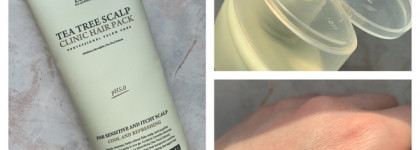 Пустые баночки февраля 2024