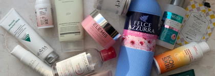 Пустые баночки февраля 2024