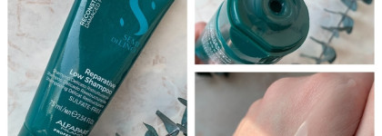 Пустые баночки февраля 2024