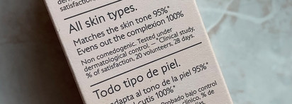 Новинка! Caudalie Тональный флюид Vinocrush Skin Tint в оттенке 1 + свотчи других оттенков