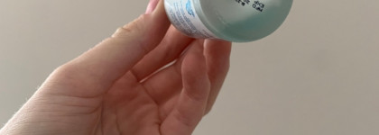 К морозам готова! Увлажняющая сыворотка By Wishtrend Hydra Enriched Ampoule