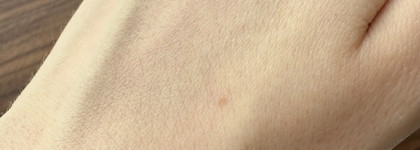 Reviderm peptide line lift mask - как я борюсь с отеками, до и после