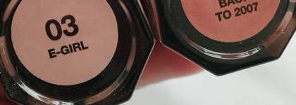 Свои губы только лучше. Блески (3 часть)