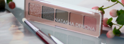 И как я раньше жила без этих теней? Natasha Denona Mini Retro Pallete: моё знакомство с брендом