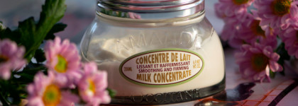 Роскошное увлажнение: миндальное молочко для тела L'Occitane Milk Concentrate