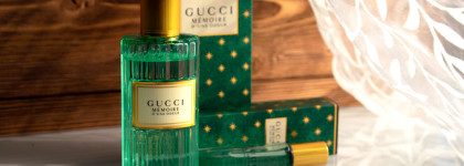 Gucci Memoire d’une Odeur: моя любимая горькая ромашка