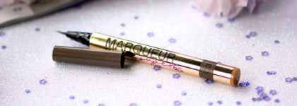 Искала медь, а нашла золото! Мой топ-5 декоративных средств из масс-маркета в 2023