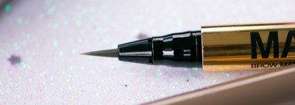 Искала медь, а нашла золото! Мой топ-5 декоративных средств из масс-маркета в 2023