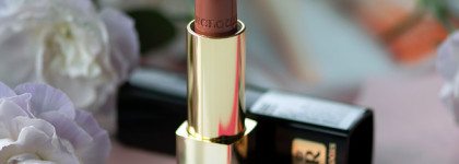 Просто находка по такой цене! Помада Relouis La Mia Italia в оттенке 07 Trendy Nude Coffee