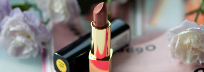 Просто находка по такой цене! Помада Relouis La Mia Italia в оттенке 07 Trendy Nude Coffee