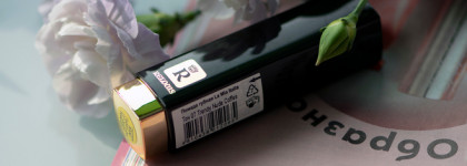 Просто находка по такой цене! Помада Relouis La Mia Italia в оттенке 07 Trendy Nude Coffee