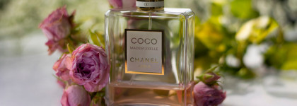 Coco Mademoiselle Chanel: роскошный классический аромат для невесты