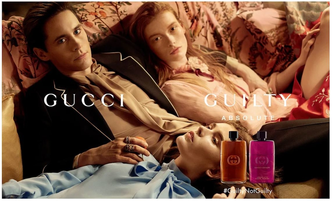 Промо фото Gucci Guilty Absolute