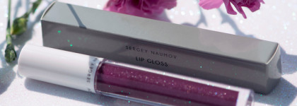 Sergey Naumov Lip Gloss в оттенке Side Effect. Губки-ягодки и блеск, с которым я теперь не расстаюсь
