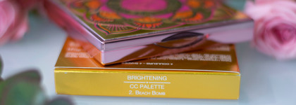 By Terry Brightening CC Powder Beach Bomb: универсальная палетка для сияющего макияжа