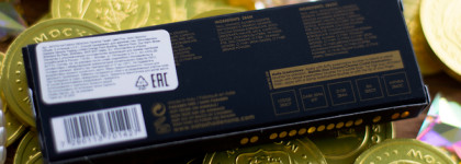 Золотко моё, прелесть моя! Палетка теней Natasha Denona Mini Gold palette