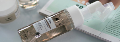 Mixit Your Skin Daily Set Normal & Sensitive: трёхступенчатая система ухода за нормальной и чувствительной кожей