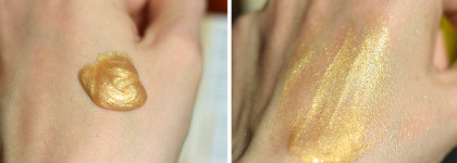 Botavikos: средства для мам и малышей