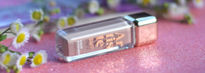 Моя идеальная основа для макияжа глаз: тени Vivienne Sabo Artiste 24/7 в оттенке 05. Российская новинка 2023