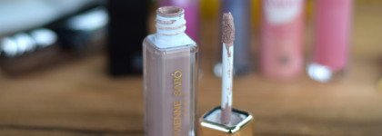 Моя идеальная основа для макияжа глаз: тени Vivienne Sabo Artiste 24/7 в оттенке 05. Российская новинка 2023