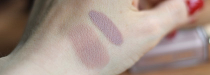 Моя идеальная основа для макияжа глаз: тени Vivienne Sabo Artiste 24/7 в оттенке 05. Российская новинка 2023