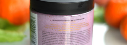 Гель для душа и скраб от бренда Hochet: приятные впечатления от хороших средств