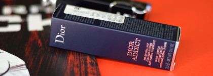 И станешь ты моим самурайским клинком: Dior Addict Shine Refillable Lipstick 727 Dior Tulle