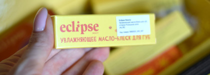 Показываю и рассказываю: много хорошей косметики от Eclipse Beauty