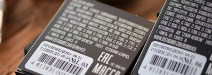 Моя нереальная космическая палетка Bernovich