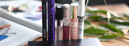 Белорусские бренды: Relouis, Belor Design, Luxvisage и Bernovich в моей косметичке