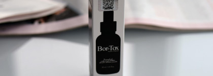 Нашла супер средства для уплотнения кожи: Medi-Peel пептидная серия Bor-Tox