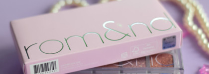 Корейская блестяшка: палетка Rom&Nd Better Than Palette 00 Light & Glitter Garden