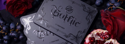 Сказка для мрачной эльфийской принцессы: Cosmic Brushes Gothic Palette