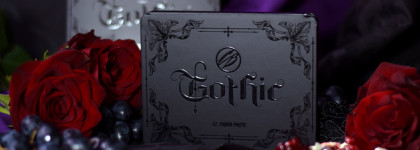 Сказка для мрачной эльфийской принцессы: Cosmic Brushes Gothic Palette