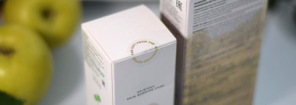 Пара хороших средств от Skin 1004: крем с центеллой и сыворотка с пробиотиками