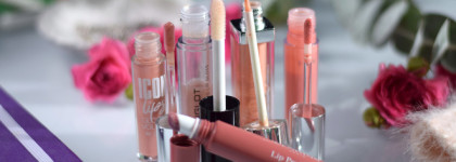 Мой топ-5 нюдовых блесков: свои губы, только сочнее